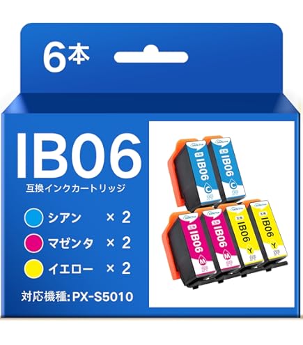EPSON IB06CL5A 2セット　IB06CA 1本　IB06MA 2本 Amazon.co.jp: エプソン 純正 インクカートリッジ メガネ IB06CL5A 5本